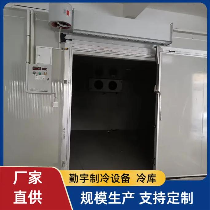 海宁保鲜冷库制造商 #乐清专业冷库生产厂家 #诸暨制冷设备费